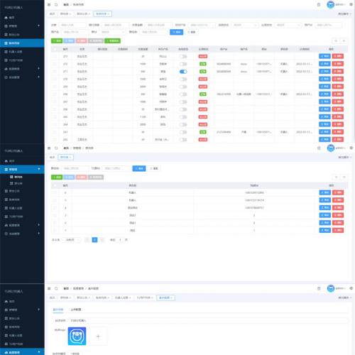 telegram统计机器人源码/TG记账群发机器源码人/TG自动记账全开源版